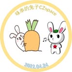 Harry Deng - Facebook