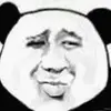 Harry Deng - @2151264032 - TikTok