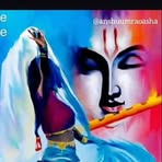 Dinesh Kumar Harry - Facebook