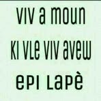 Harry Etienne - Facebook
