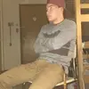 Jens Harry Knutson - @__.jens.__ - TikTok