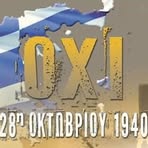 Harryo Lymberopoulos - Facebook