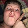 Harrymeehan11 - @newharry102 - TikTok