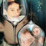 Harry Nice - @harry.nice.7374 - Instagram
