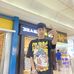 Harry Cortero Ong - Facebook