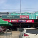 REALME HARRY PONSEL - @realme_harryponsel_kandis - Instagram