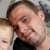 harryrandles496 - @harryrandles496 - TikTok