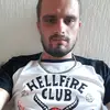 user822810680 - @harryrandles22 - TikTok