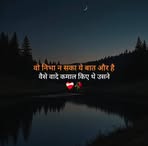 Harry Roy - Facebook