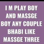 Harry Sidhu - Facebook