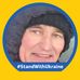 Harry Arne Solberg - Facebook