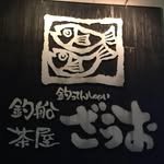 Harry Tam - @harry.tam.56 - Instagram