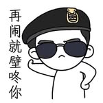 Harry Wing - @0321_hp_wing - Instagram