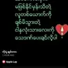 harrywink21 - @harrywink21koko - TikTok