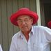 Harry Yeager - Facebook