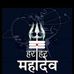 Harsh Chauhan - Facebook