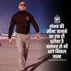 Harsh Chauhan - @harshchauhan868 - TikTok