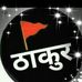 Harsh Singh Chauhan - Facebook