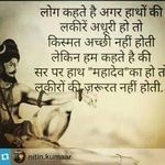 Harsh Narang - @harsh.narang.9216 - Instagram