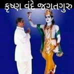 Harshad Dave - Facebook