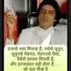 Harshad Mistry - @harshadmistry5 - TikTok