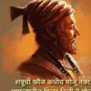 Harshad Sarode - @harshadsarode6 - TikTok