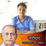 Harshang Patel - @harshang.patel.3110 - Instagram