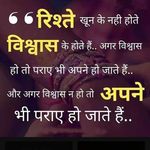 Harsharn Kaur - @harsharn.kaur.908132 - Instagram