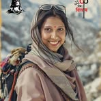 Harshida Mehta - Facebook