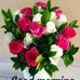 Harun Ali - Facebook