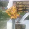 Harun Ali - @harunali7401 - TikTok