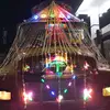 Harun Ali - @harunali8027 - TikTok