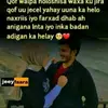Harun Ali - @harun.ali7 - TikTok