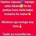 Mokhitli Bernard Mabenzo Ramaisa - Facebook