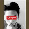 Harvey Bryan Vibas - @harveybryanvibas - TikTok