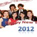 Harvey Nash - Facebook