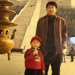 Harvey Wang - Facebook