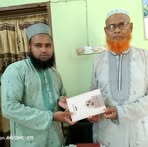 Kamrul Hasan Akbar - Facebook