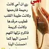 hasanasad30 - @hasanasad30 - TikTok