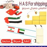 Hasan Assaf - @hasan.assaf.520 - Instagram