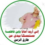 Hasan Assaf - @hasan_assaf2006 - Instagram