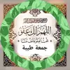 Hasan Assafi - @hasan.assafi - TikTok