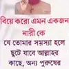 hasan mahmud - @hasan.jamil703 - TikTok