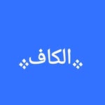 حسن محمد الكاف - @hasanmuhammad_alkaff - Instagram