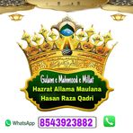 Mo Hasan Raza Qadri - Facebook