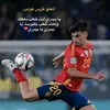 Hassan Abaker🇸🇩🫶🤍 - @hassan.abaker2 - TikTok