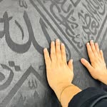 🧿 Hashmath Khan 🧿 - @hashmathbanu0 - Instagram