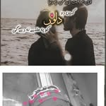 Hasiba Khan - @hasiba2347 - Instagram