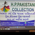 Hasina Patel - Facebook