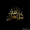 𝐇𝐚𝐬𝐬𝐚𝐧 𝐀𝐛𝐝𝐚𝐥𝐥𝐚✪ - @hassan.abdala7 - TikTok